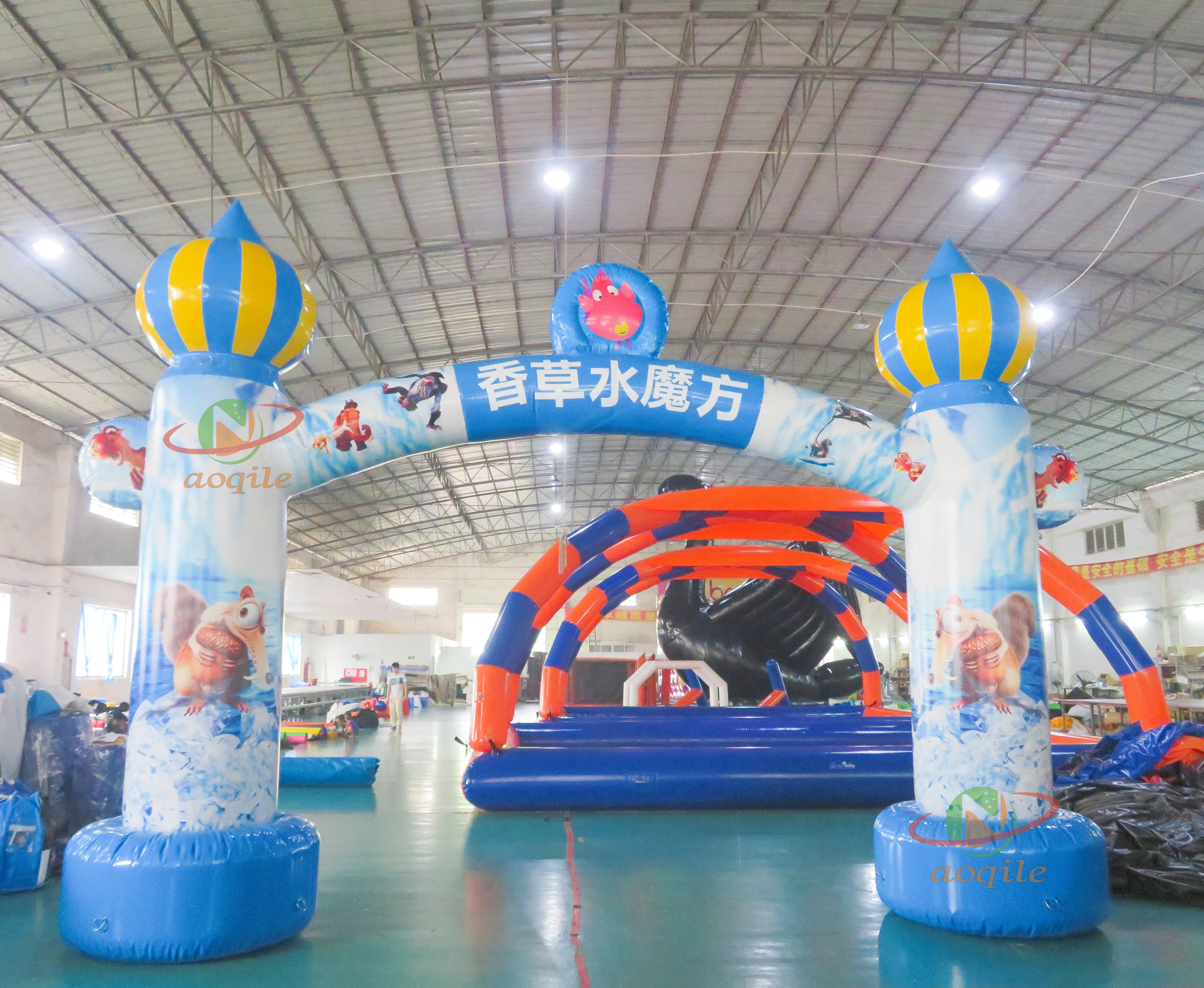 Arco deportivo inflable Aoqile, arco inflable personalizado