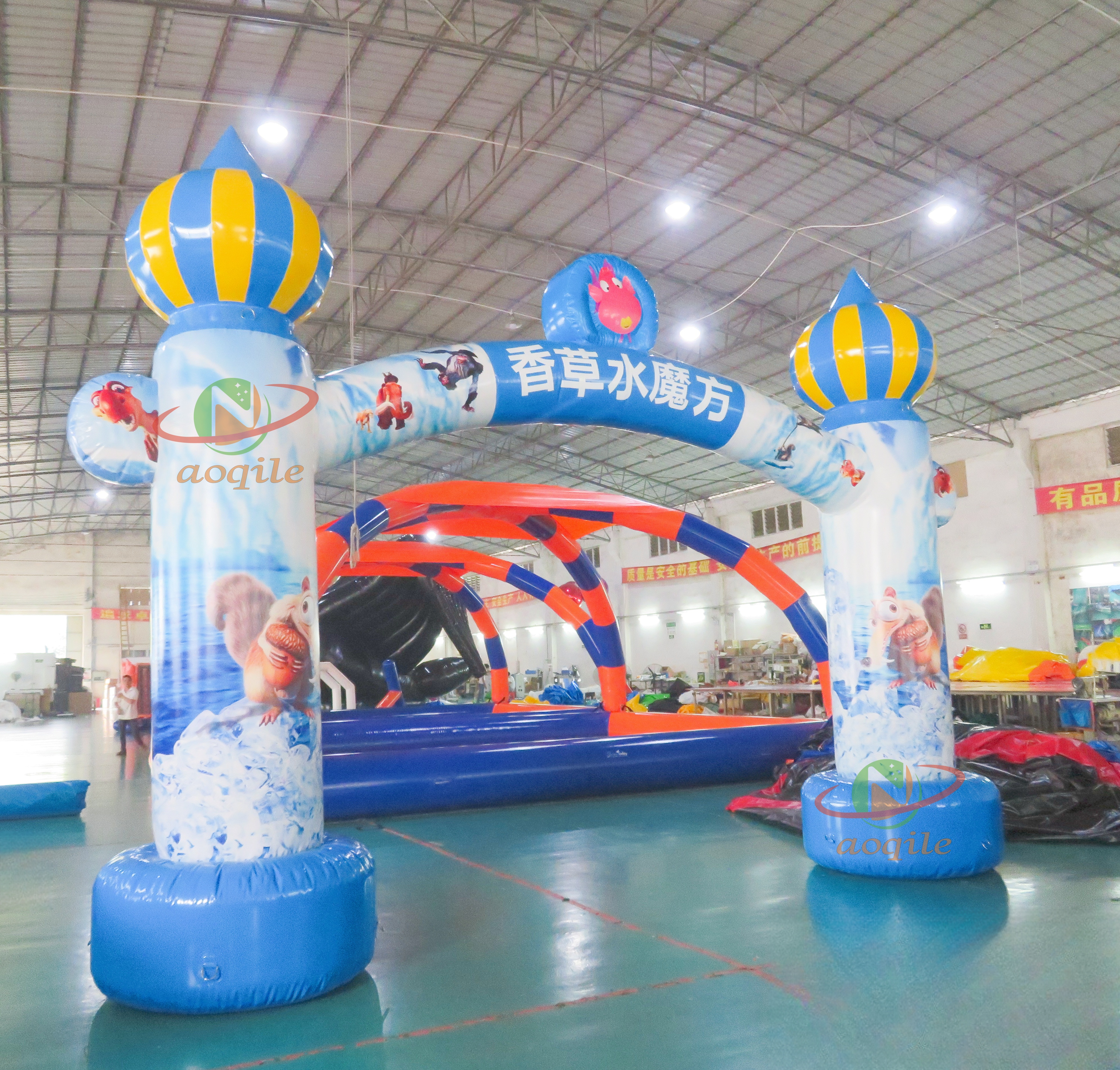 Arco deportivo inflable Aoqile, arco inflable personalizado