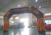 Arco corriente personalizado promocional al por mayor de fábrica inflable de arco para eventos