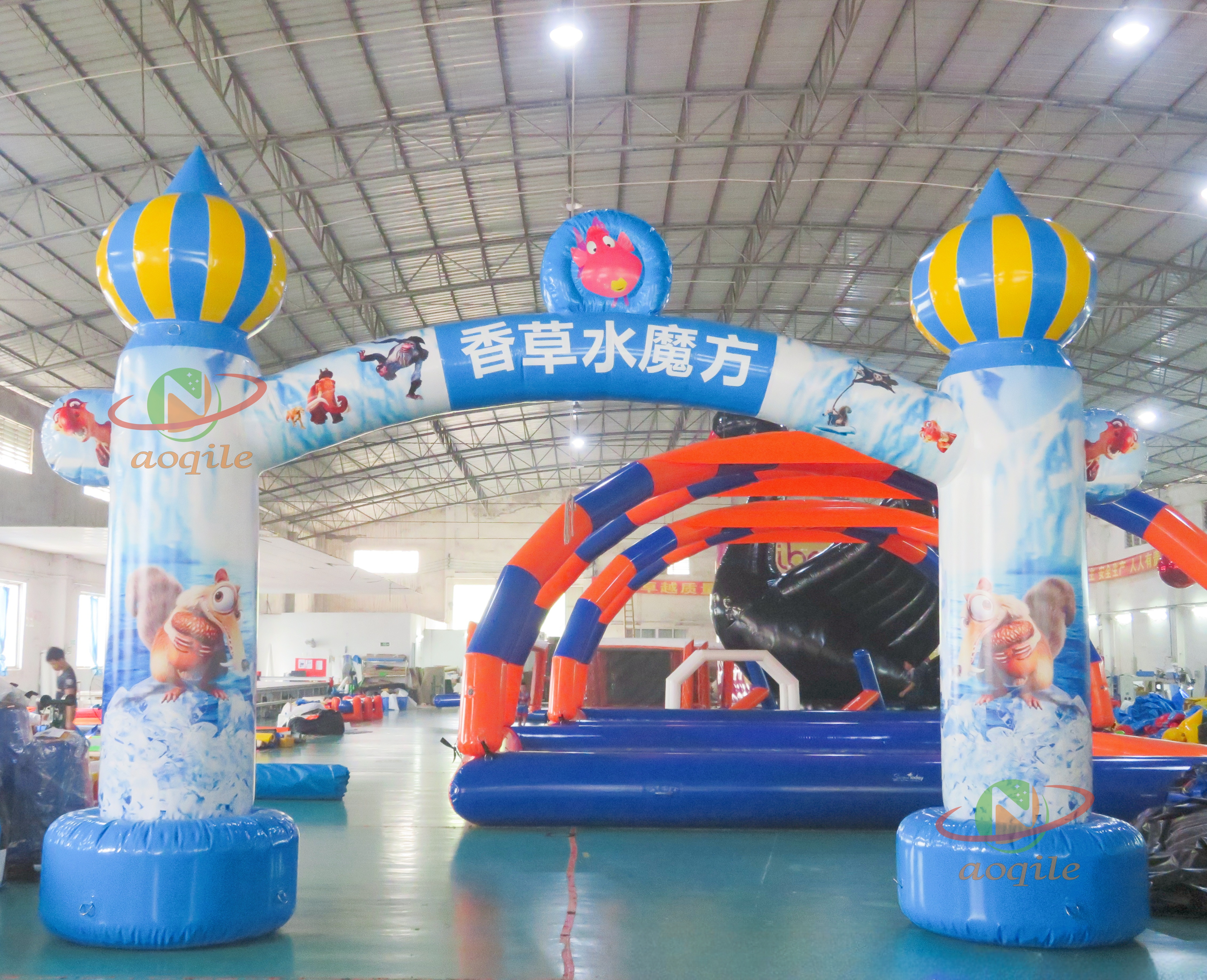 Aoqile Quick - Inflable, Archado de publicidad inflable de alta calidad personalizable para eventos