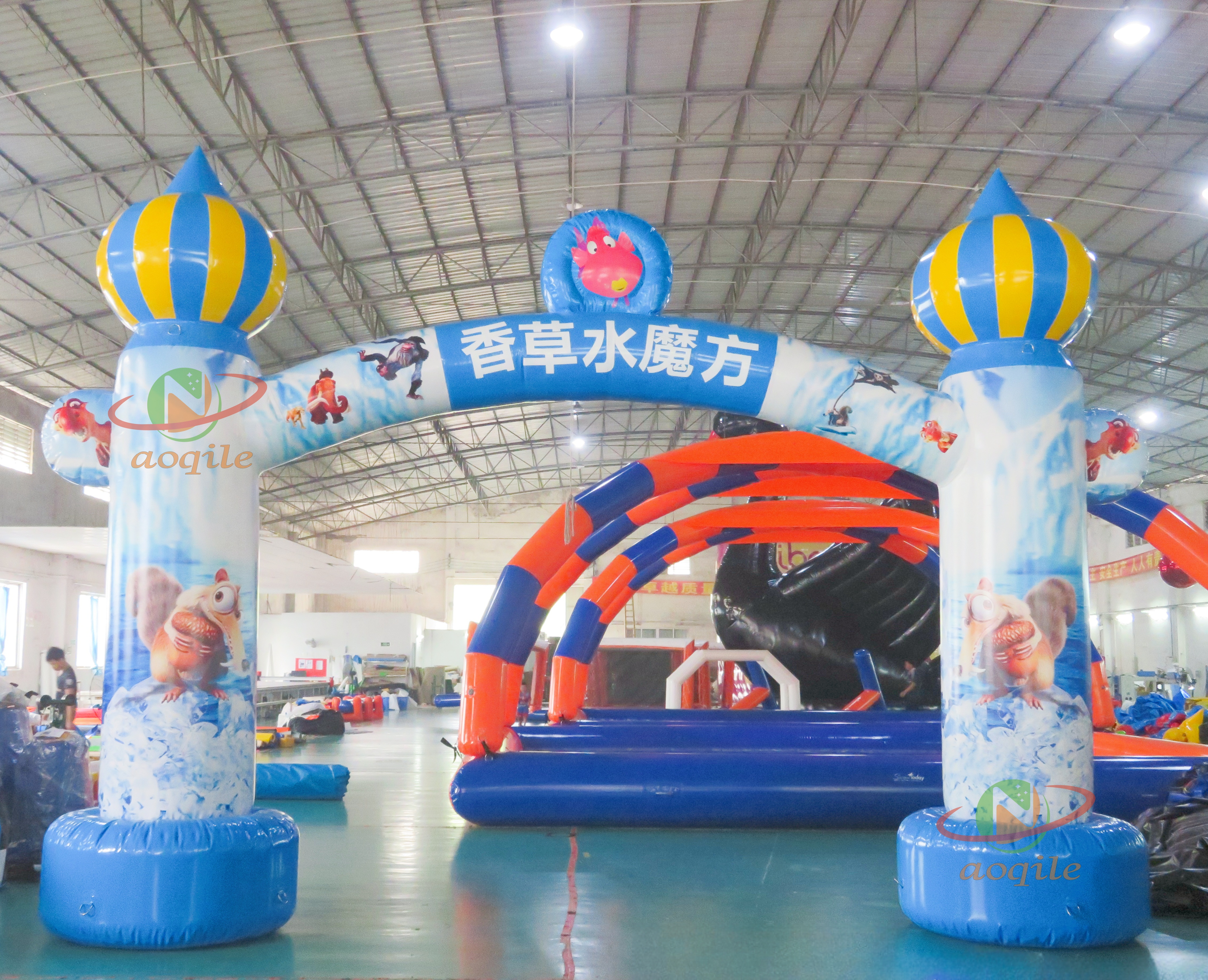 Arco deportivo inflable Aoqile, arco inflable personalizado