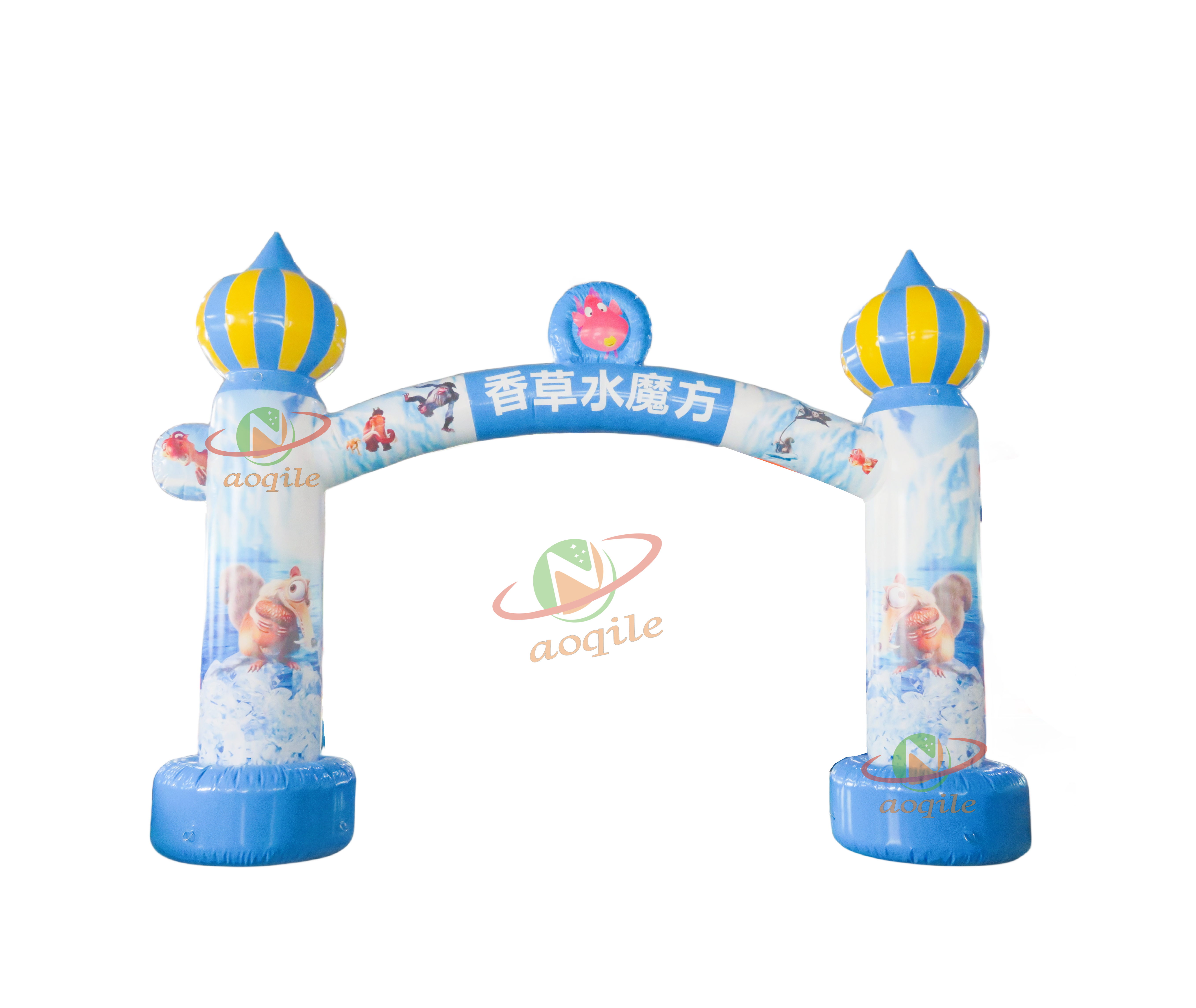 Arco deportivo inflable Aoqile, arco inflable personalizado